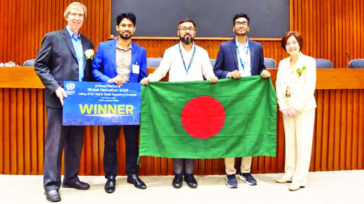 এআই হ্যাকাথনে বিশ্বচ্যাম্পিয়ন বাংলাদেশ