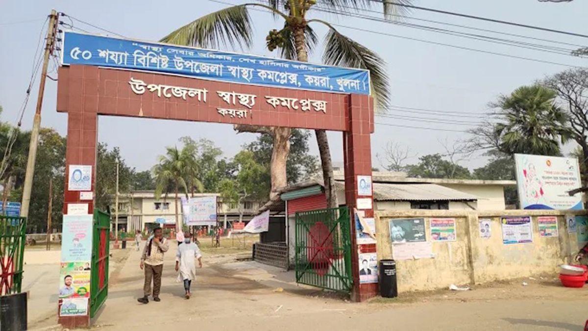 চিকিৎসকের অপেক্ষায় দেড় ঘণ্টা, জরুরি বিভাগেই প্রাণ গেল শিশুর