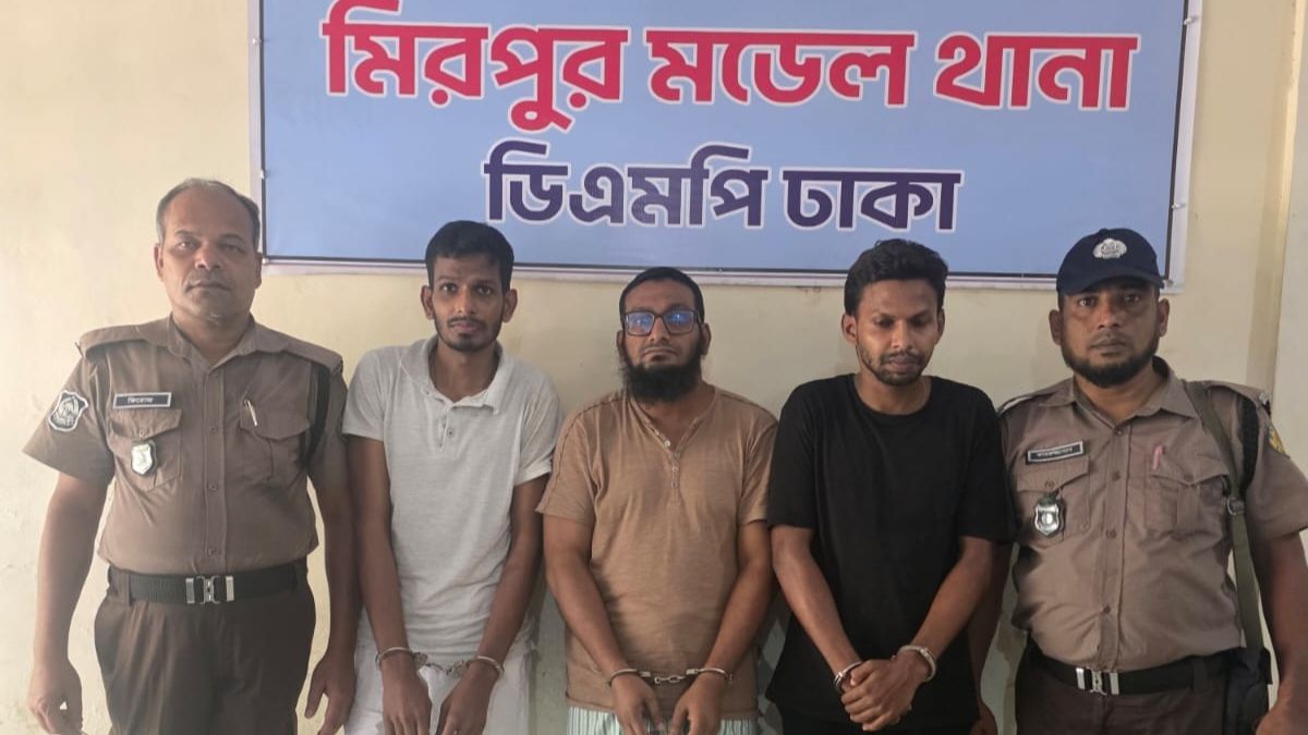 মামুন-মশিউর-জামিলের চাঁদাবাজি নেটওয়ার্কের তিন ভাই গ্রেফতার