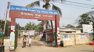 চিকিৎসকের অপেক্ষায় দেড় ঘণ্টা, জরুরি বিভাগেই প্রাণ গেল শিশুর