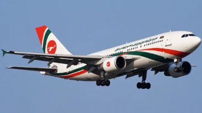 দাম্মাম-রিয়াদে বিমানের সব ফ্লাইট স্থগিত