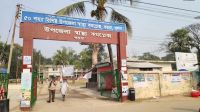 চিকিৎসকের অপেক্ষায় দেড় ঘণ্টা, জরুরি বিভাগেই প্রাণ গেল শিশুর