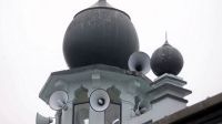 মসজিদের মাইকে টিকা ও সামাজিক কার্যক্রমের ঘোষণা দেওয়া কি জায়েজ?