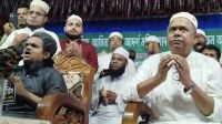মাদানীর ওয়াজ মাহফিলে এমপিকে পাগড়ি পরিয়ে দিলেন আলেমরা