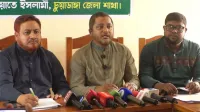 চুয়াডাঙ্গায় ৪৫ সার ডিলারের মধ্যে ৪২ জনই বিএনপির নেতাকর্মী