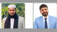 কালকিনি উপজেলা এনসিপির কমিটি ঘোষণা