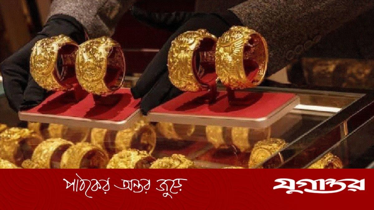 আজকের স্বর্ণের দাম: ২২ অক্টোবর ২০২৬