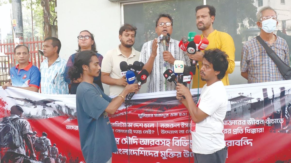 ‘নাগরিকদের জীবন রক্ষায় সরকার উদ্যোগ নিতে ব্যর্থ’