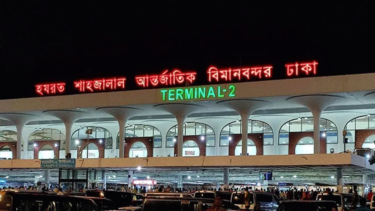 ইউরোপের ৩ দেশ থেকে ফেরত পাঠানো হলো ৩৫ বাংলাদেশিকে