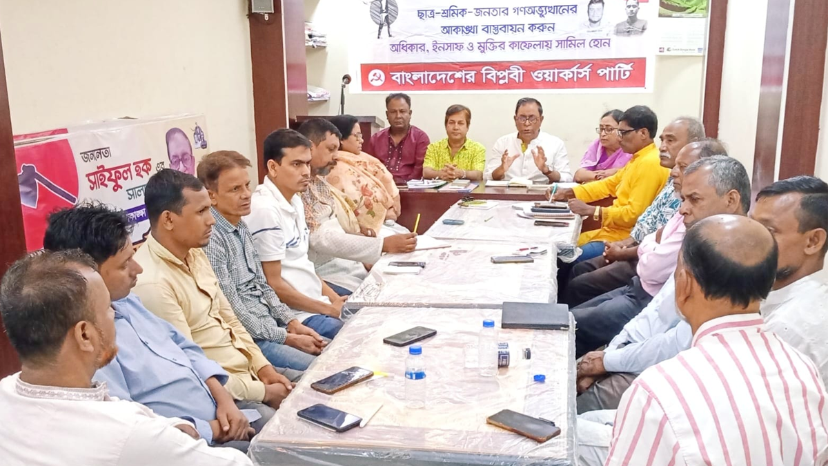 গণতান্ত্রিক উত্তরণের সুযোগ হটকারিতায় নষ্ট করা যাবে না: সাইফুল হক