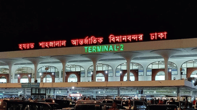 ইউরোপের ৩ দেশ থেকে ফেরত পাঠানো হলো ৩৫ বাংলাদেশিকে