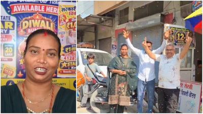 মাত্র ৯ টাকার লটারিতে কোটিপতি!