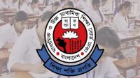 ২৯ অক্টোবর এইচএসসির ফল প্রকাশের বিজ্ঞপ্তি ভুয়া