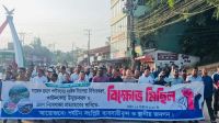সাজেক পর্যটন কেন্দ্র ৪৮ ঘণ্টার মধ্যে খুলে দেওয়ার আলটিমেটাম