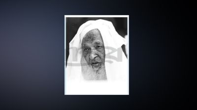 ইসলামি রাষ্ট্রচিন্তার পথিকৃৎ হাফেজ্জী হুজুর (রহ.)