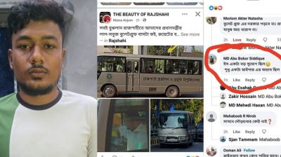 ‘শুধু একটা স্নাইপারের অভাব ছিল’