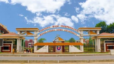আগামীর প্রত্যয়ে বাউবি