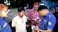 দেড় লাখ টাকাসহ উপসহকারী প্রকৌশলী আটক, অতঃপর...