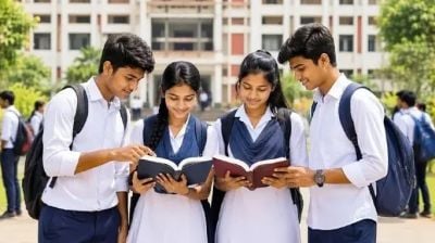 আইএইচটি-ম্যাটসে ভর্তি, আবেদন ফি ৮০০