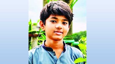 আইফোনই কারণ ৪ জনের বিরুদ্ধে চার্জশিট