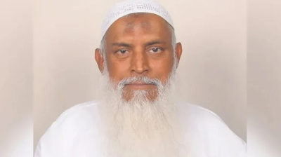 ধর্মমন্ত্রীর বক্তব্যের প্রেক্ষাপট ও তথ্য উপস্থাপন প্রসঙ্গে প্রতিবাদ