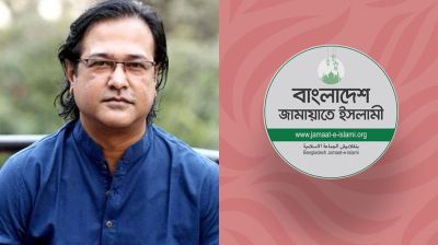আসিফ আকবরের গাড়িতে গুলির ঘটনায় জামায়াতের নিন্দা