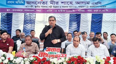 ‘বেহেশতের গ্যারান্টি দিতে পারব না, তবে উন্নয়নের গ্যারান্টি দিতে চাই’