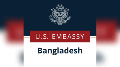ভিসা নিয়ে বাংলাদেশিদের জন্য নতুন বার্তা মার্কিন দূতাবাসের