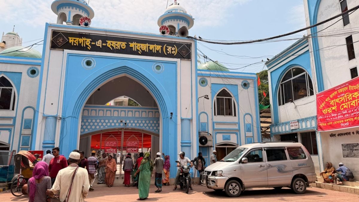 শাহজালাল মাজারের দানবাক্সে তারেক রহমানের উদ্দেশে চিঠিতে যা লেখা