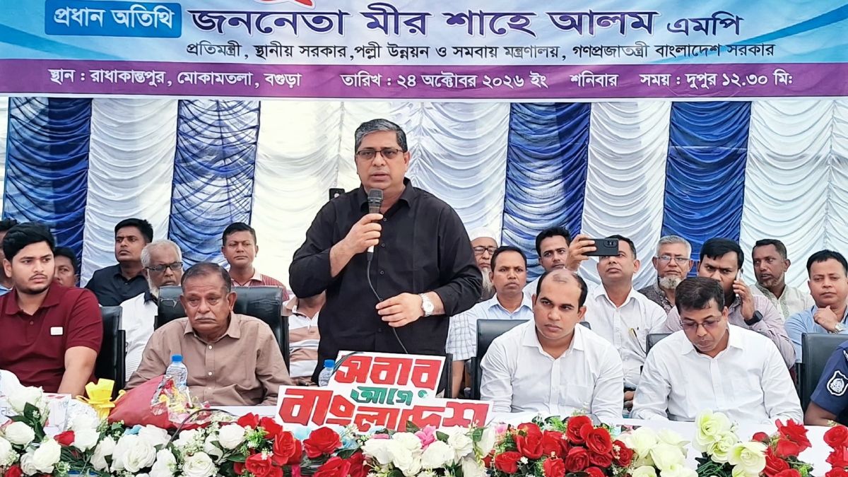 ‘বেহেশতের গ্যারান্টি দিতে পারব না, তবে উন্নয়নের গ্যারান্টি দিতে চাই’