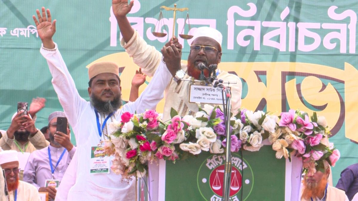 বিএনপির দিন ফুরিয়ে আসছে: গোলাম পরওয়ার