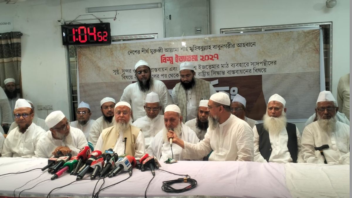 সাদপন্থিদের ইজতেমা ময়দান ব্যবহারের কোনো অধিকার নেই: হেফাজত আমির