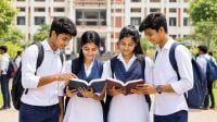 আইএইচটি-ম্যাটসে ভর্তি, আবেদন ফি ৮০০