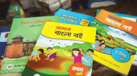 শিক্ষাক্রমে যুক্ত হচ্ছে নতুন ৪ বই, থাকছে হাতে-কলমে শেখার সুযোগ