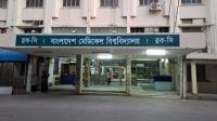 বিএমইউ’র আটতলা থেকে পড়ে ছাত্রীর মৃত্যু