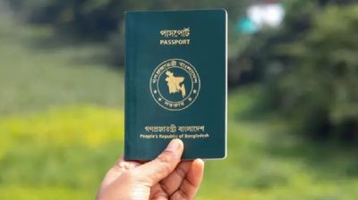 প্রবাসী বাঙালির অর্থহীন কর্মকাণ্ডে অর্থের অপচয়