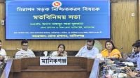 মহাসড়কে তিন চাকার যান নিষিদ্ধ, লাইসেন্স ছাড়া গাড়ি চালানো যাবে না