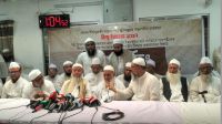 সাদপন্থিদের ইজতেমা ময়দান ব্যবহারের কোনো অধিকার নেই: হেফাজত আমির