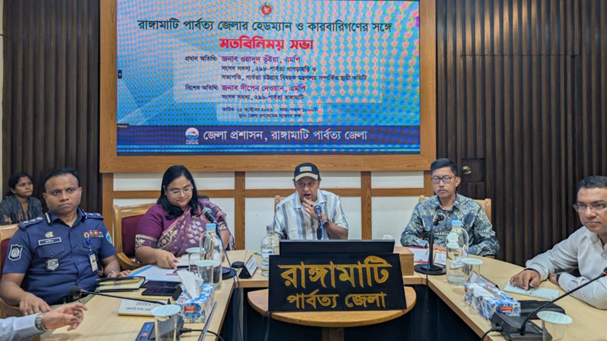 সাজেকে জনজীবন স্থবির, সংকট নিরসনে সংলাপের উদ্যোগ