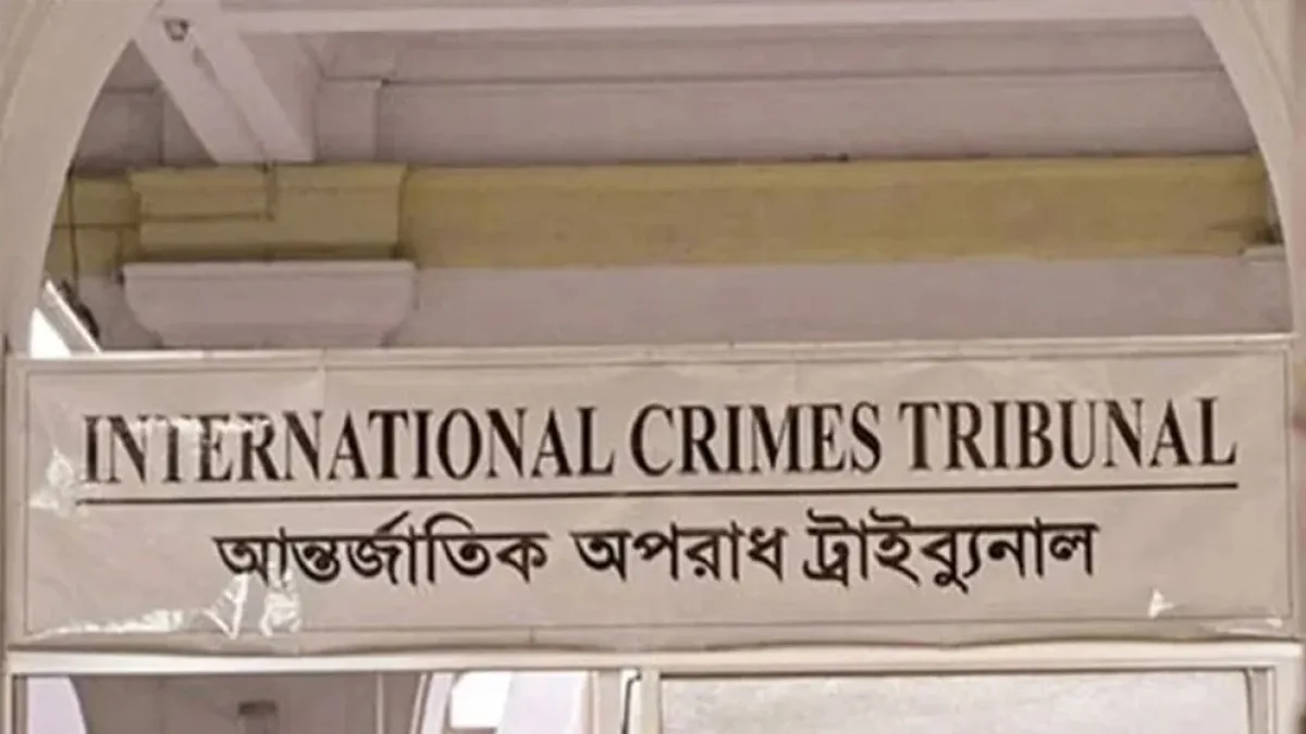 বিমান বাহিনীর উইং কমান্ডার সাইফুর রহমানকে ট্রাইব্যুনালে হাজির