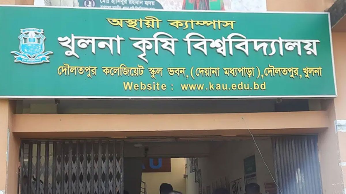 পদোন্নতির তালিকায় অধিকাংশই আ.লীগপন্থি