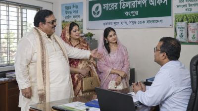 রংপুরে স্ত্রী-কন্যাকে ডিলার দেখিয়ে সারের ডিলারশিপ নিচ্ছেন বিএনপি নেতারা