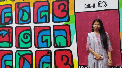 স্বামীর বাসা থেকে কুবি শিক্ষার্থীর লাশ উদ্ধার