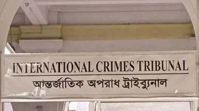 বিমান বাহিনীর উইং কমান্ডার সাইফুর রহমানকে ট্রাইব্যুনালে হাজির