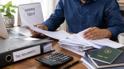 ই-রিটার্ন জমায় কী কী ভুল এড়িয়ে চলবেন