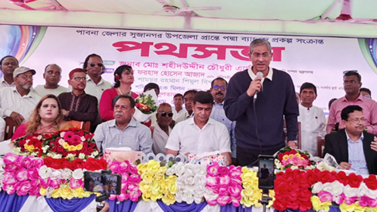 ২০২৭ সালে পদ্মা ব্যারেজের নির্মাণকাজ উদ্বোধন করবেন প্রধানমন্ত্রী