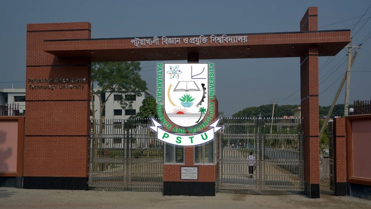 সাবেক উপাচার্য ও রেজিস্ট্রারের বিরুদ্ধে দুদকের মামলা