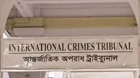 বিমান বাহিনীর উইং কমান্ডার সাইফুর রহমানকে ট্রাইব্যুনালে হাজির