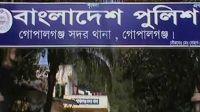 নিষিদ্ধ ছাত্রলীগ-যুবলীগের মিছিল থেকে পুলিশের ওপর হামলার ঘটনায় মামলা
