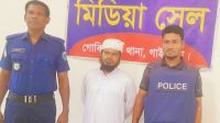 অশ্লীল ভিডিও ফেসবুকে ছড়িয়ে দেওয়ার হুমকি, মাদ্রাসা শিক্ষককে গণধোলাই